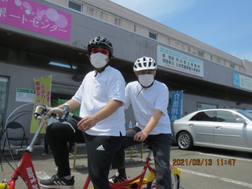 タンデム自転車サイクリング会