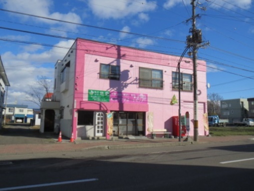 ・事業所正面全景